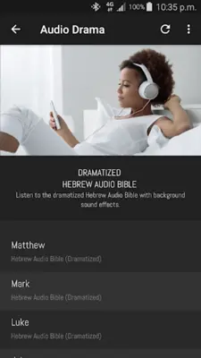 Hebrew Audio Bible android App screenshot 10