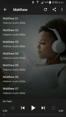 Hebrew Audio Bible android App screenshot 11