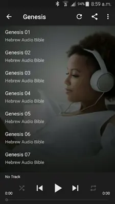 Hebrew Audio Bible android App screenshot 12