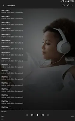 Hebrew Audio Bible android App screenshot 1