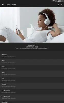 Hebrew Audio Bible android App screenshot 2