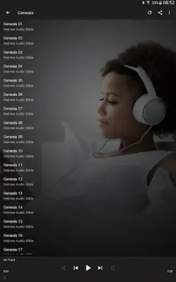 Hebrew Audio Bible android App screenshot 4