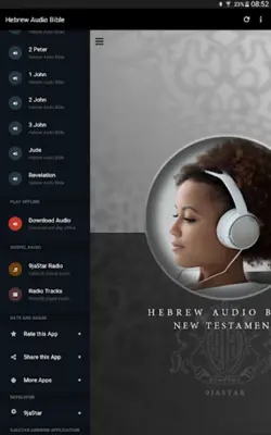 Hebrew Audio Bible android App screenshot 5