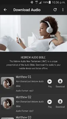 Hebrew Audio Bible android App screenshot 8